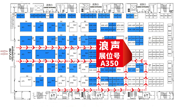 展会邀请丨第十二届中国国际催化技术及应用展览会 (图1)